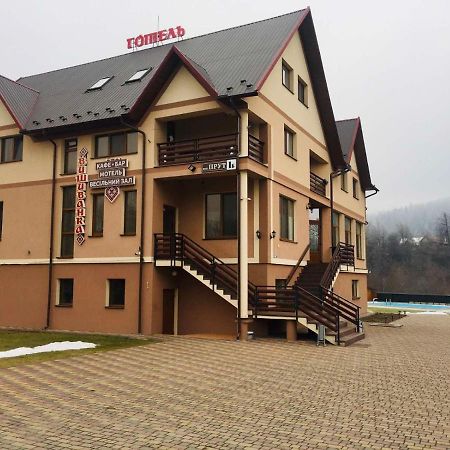 Вишиванка Dilyatyn Exterior foto