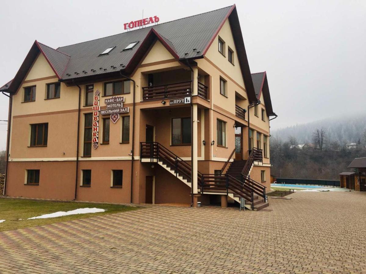 Вишиванка Dilyatyn Exterior foto